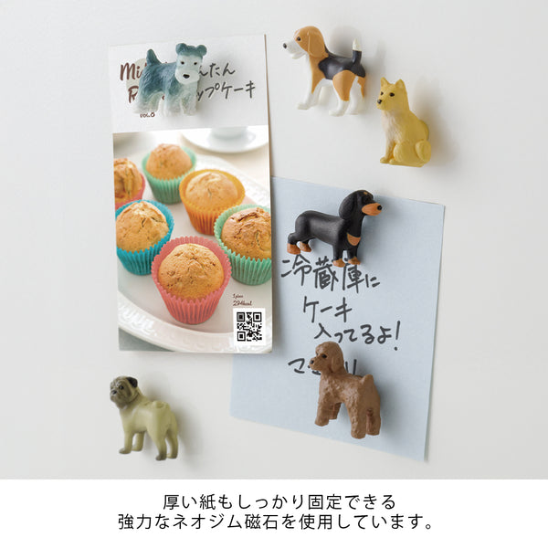 Mini Magnet 6pcs Dog C